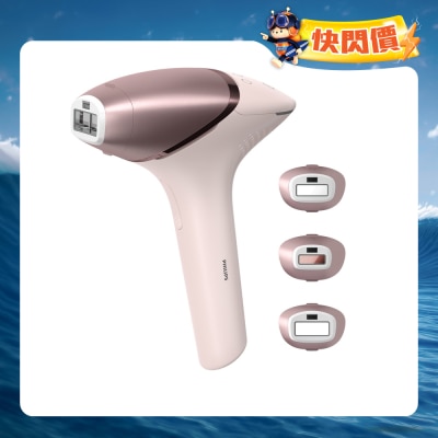 PHILIPS 飛利浦 - IPL彩光脫毛機 BRI958