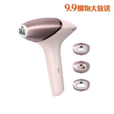 FTRHK 12330736 FRONT HnTePmye thumbnail image