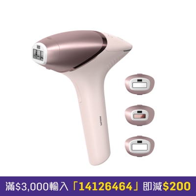 PHILIPS 飛利浦 IPL彩光脫毛機 BRI958 image