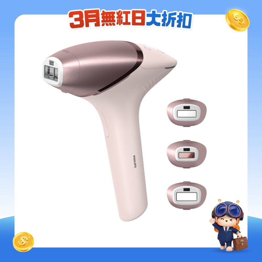 FTRHK-12330736-FRONT-NhOFYPuJ-zoom