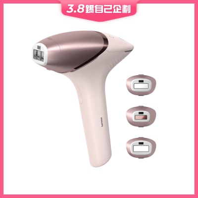 PHILIPS 飞利浦 IPL彩光脱毛器机 BRI958