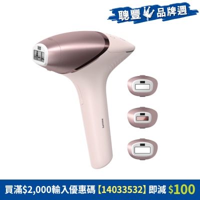 FTRHK-12330736-FRONT-XOBEdrpJ-thumbnail