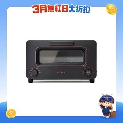 FTRHK-12332571-FRONT-DfXfzxSJ-prodcat