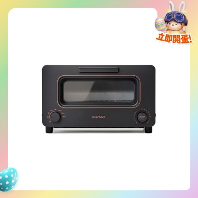 FTRHK-12332571-FRONT-RAxotLkZ-prodcat