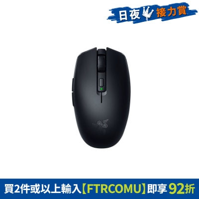 FTRHK-12332782-FRONT-bvSR750b-prodcat