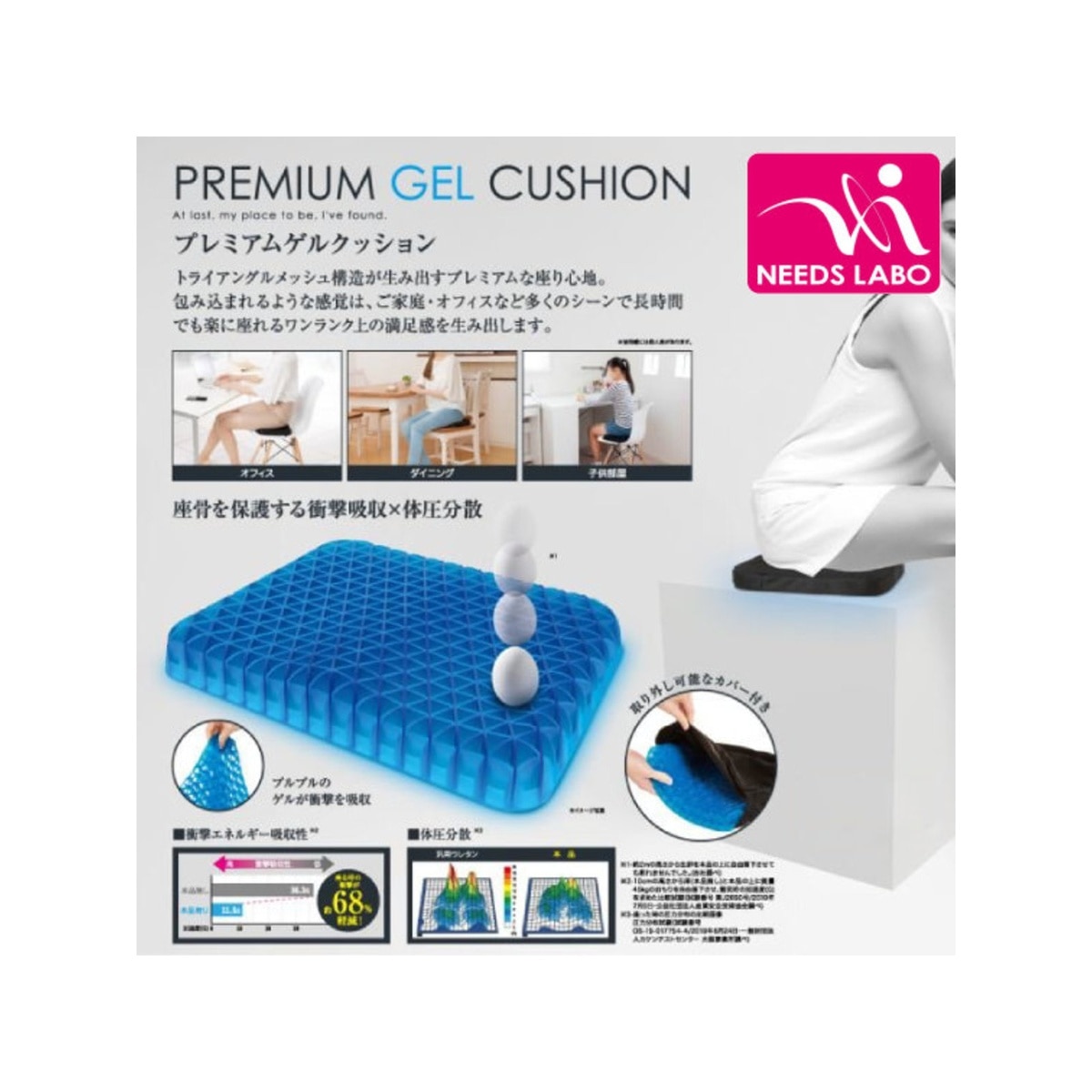 FTRHK-12333072-FRONT-zoom