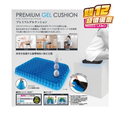 FTRHK-12333099-FRONT-F4LQY7Uu-thumbnail