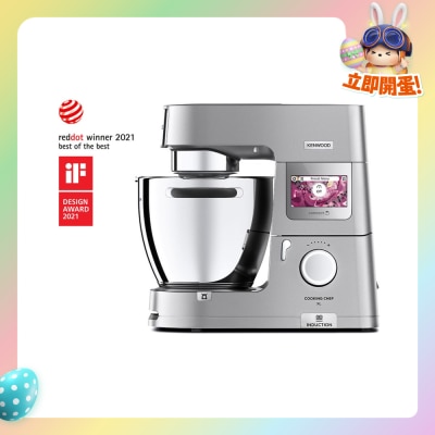 KENWOOD - KCL95.004SI Cooking Chef XL Kitchen Machine