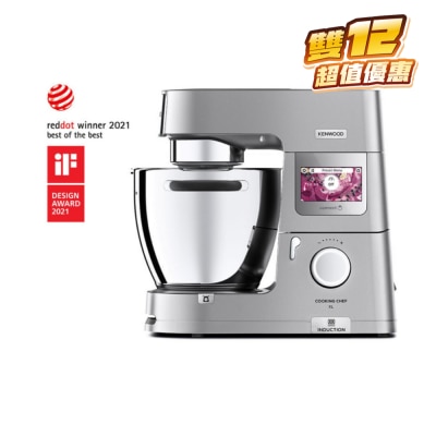 KENWOOD KCL95.004SI Cooking Chef XL 廚師機