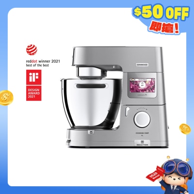 KENWOOD - KCL95.004SI Cooking Chef XL 厨师机