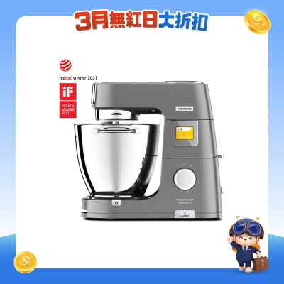 KENWOOD - KWL90.004SI Titanium Chef Patissier XL