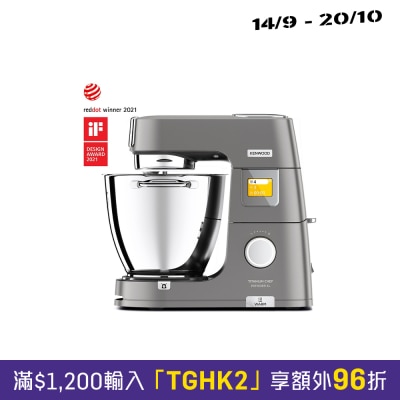 KENWOOD KWL90.004SI Titanium Chef Patissier XL 廚師機 image