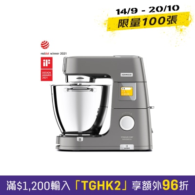 KENWOOD KWL90.004SI Titanium Chef Patissier XL 廚師機 image