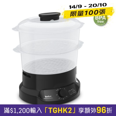 TEFAL 特福 VC1398 MiniCompact 电蒸锅 image