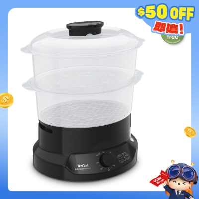 TEFAL 特福 - VC1398 MiniCompact 电蒸锅