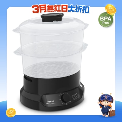TEFAL - VC1398 MiniCompact Food Steamer