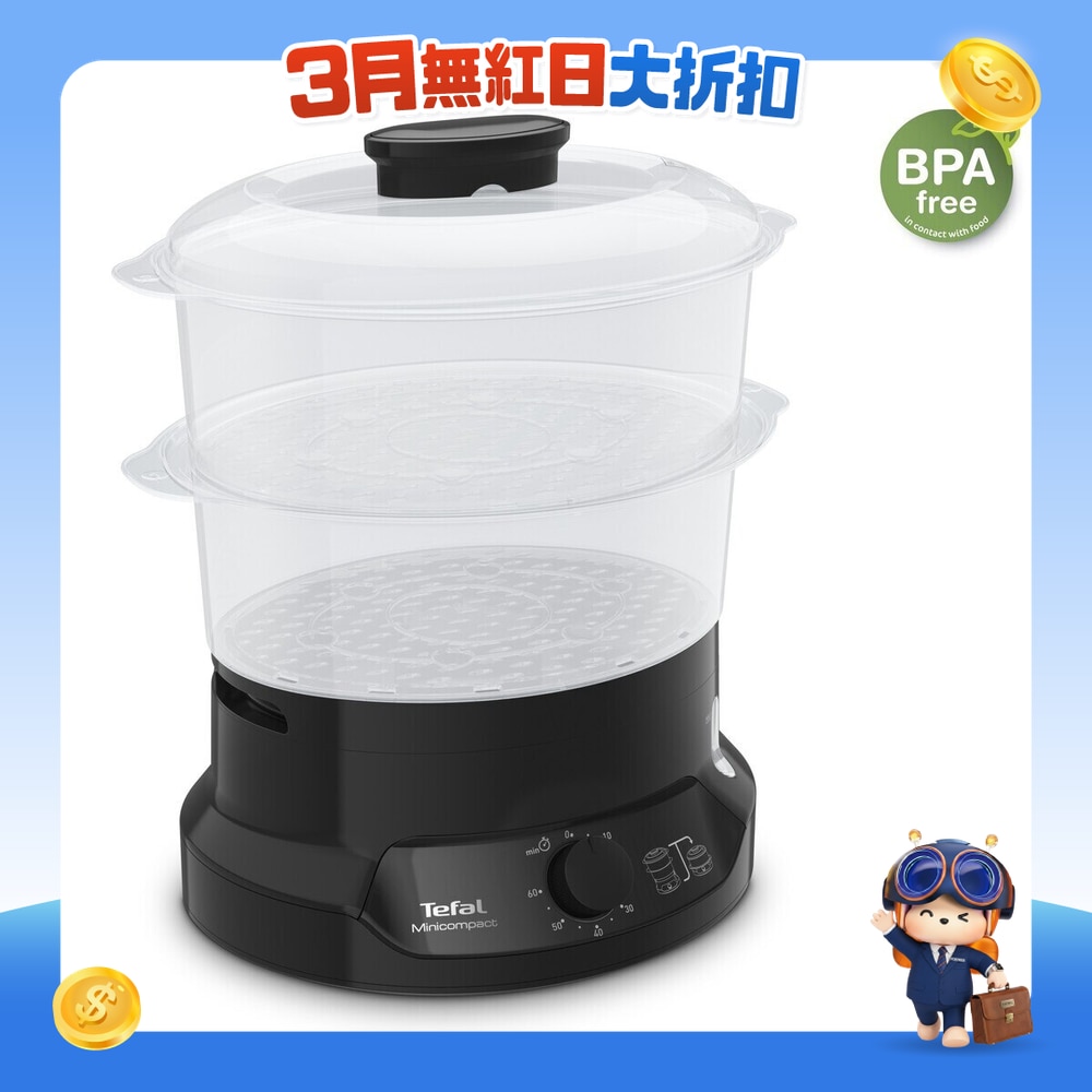 FTRHK-12333945-FRONT-tsyJFI7m-zoom