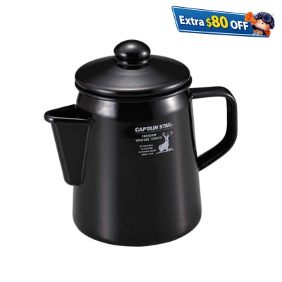 Captain stag 搪瓷空心水壶（黑色）