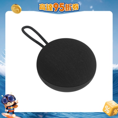 NOKIA 诺基亚 - Portable Wireless Speaker SP-101 无线音箱