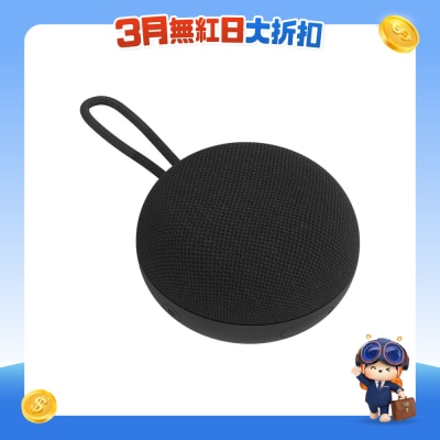 NOKIA 諾基亞 - Portable Wireless Speaker SP-101 無線音箱