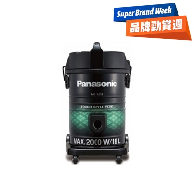PANASONIC 乐声牌 - MC-YL633 2000W 业务用吸尘机