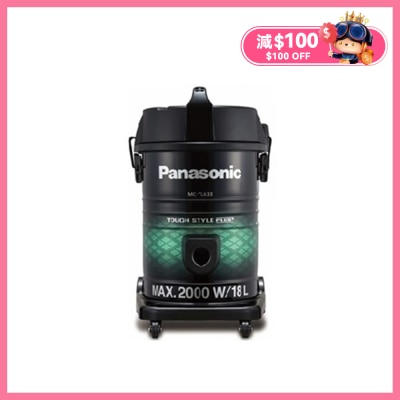 PANASONIC 樂聲牌 MC-YL633 2000W 業務用吸塵機