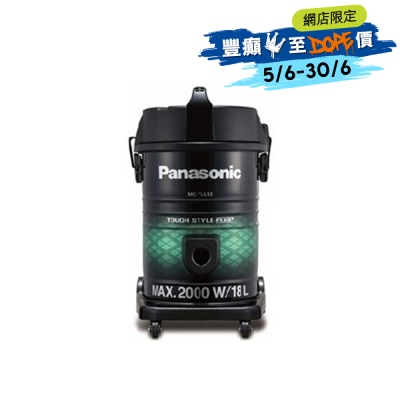 FTRHK-12337188-FRONT-t32RiOqr-thumbnail
