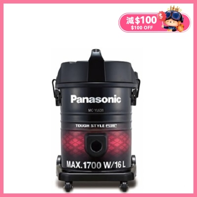 PANASONIC 樂聲牌 MC-YL631 1700W 業務用吸塵機