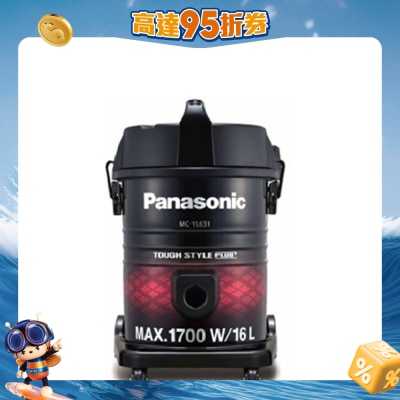 PANASONIC - MC-YL631 1700W Business Use Vacuum Cleaner