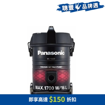 PANASONIC 乐声牌 - MC-YL631 1700W 业务用吸尘机