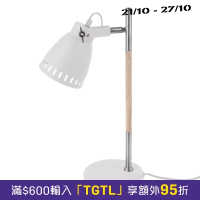 Leitmotiv MINGLE Table lamp image
