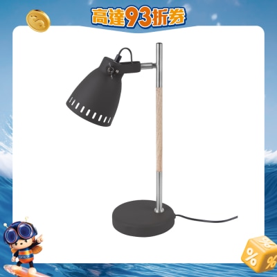 Leitmotiv - MINGLE Table lamp