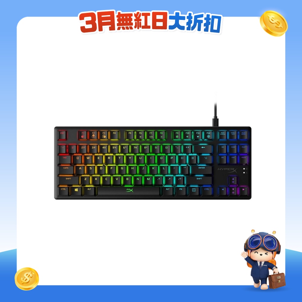 FTRHK-12338201-FRONT-Vur9qMsi-zoom