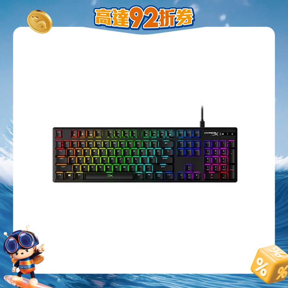 FTRHK-12338228-FRONT-7aIWEvm5-zoom