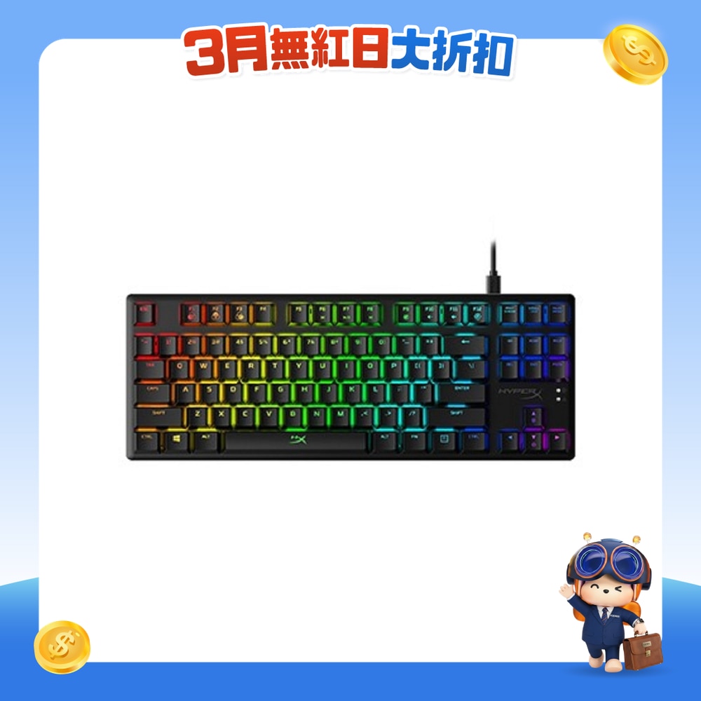 FTRHK-12338261-FRONT-27E88vvi-zoom