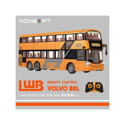 Konsept 1:43 LWB Volvo B8L 遙控雙層巴士