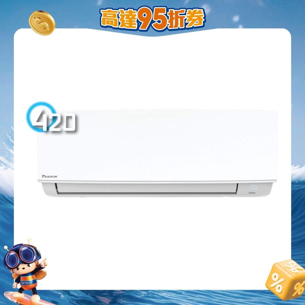 FTRHK-12338607-FRONT-Zjiscbaq-zoom