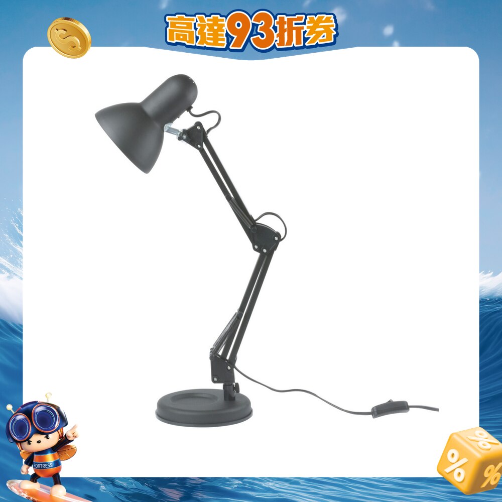 FTRHK-12338826-FRONT-DhbtnQZs-zoom