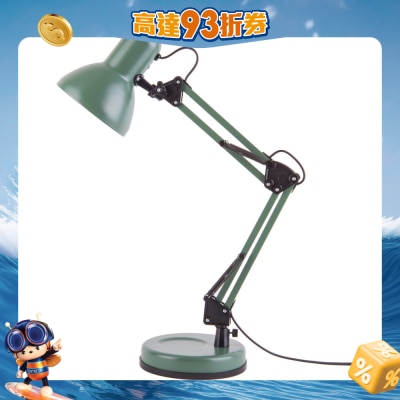 FTRHK-12338834-FRONT-eM3eBxxv-prodcat