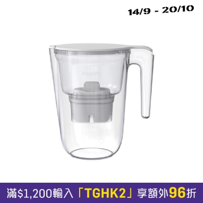 97 Mirco Pure 濾水壺 image