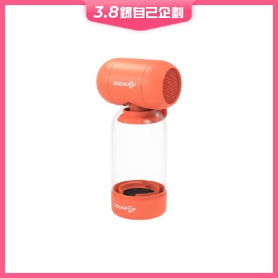 Sodapop 轻巧蓝牙喇叭