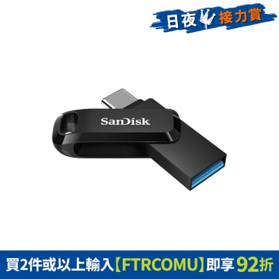 FTRHK-12342024-FRONT-6U97j5g3-thumbnail
