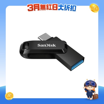 SanDisk - ULTRA DUAL DRIVE GO USB3.1 TYPE-CTM 64GB USB手指