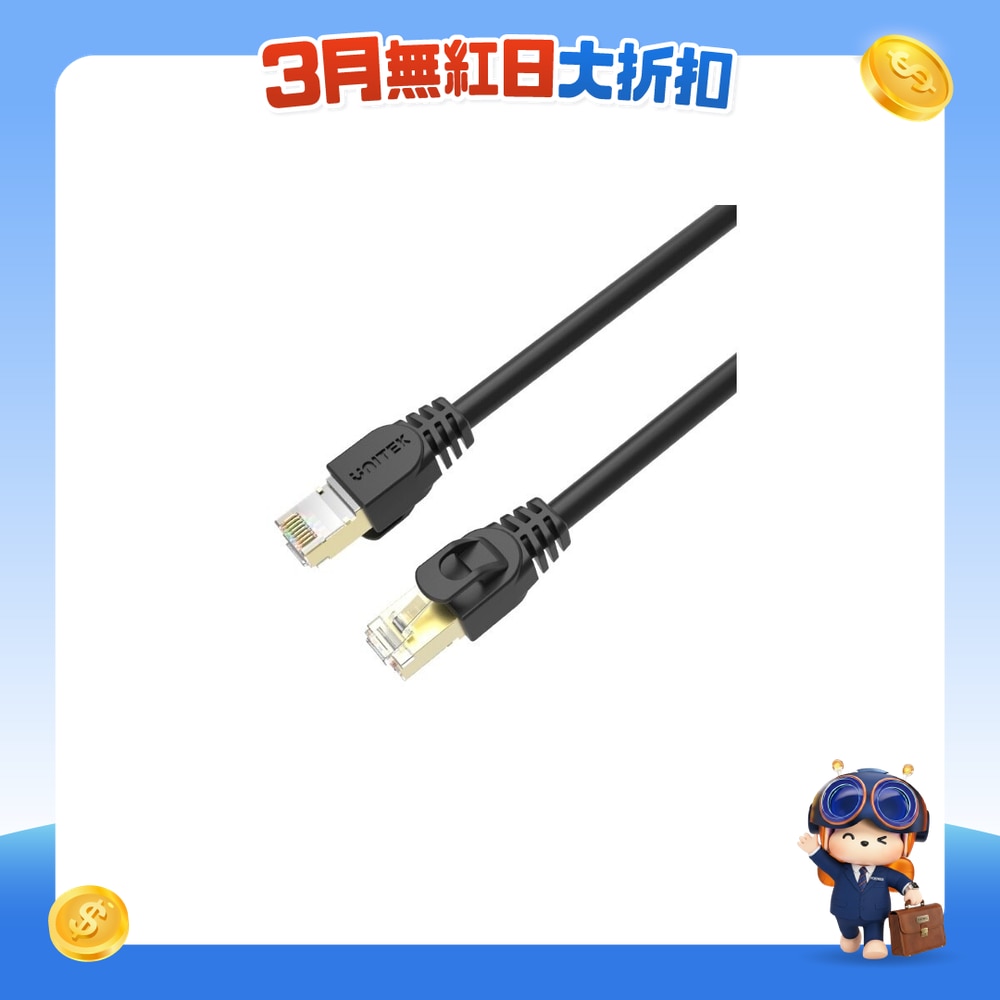 FTRHK-12343465-FRONT-Zplx9HUX-zoom