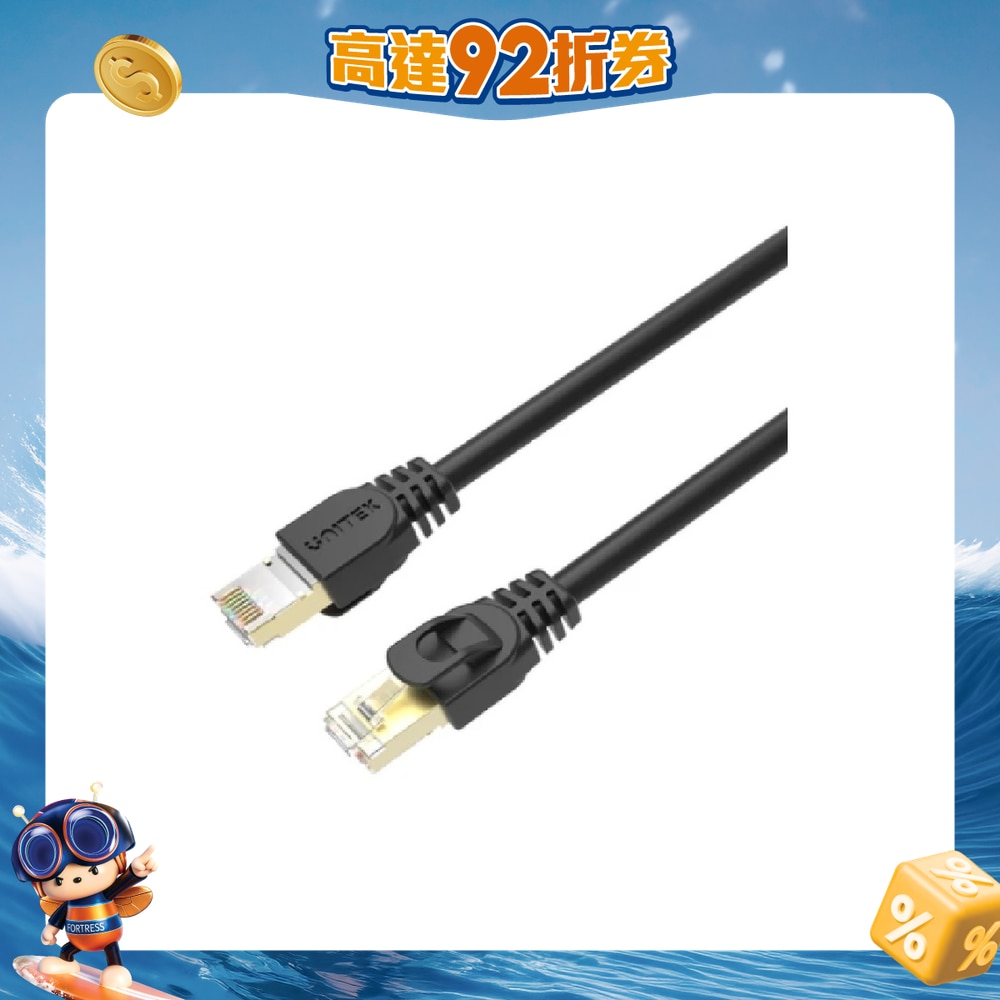 FTRHK-12343502-FRONT-SH61LKxR-zoom