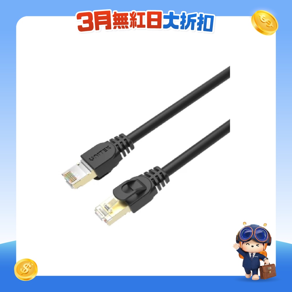 FTRHK-12343502-FRONT-lbjneMRH-zoom