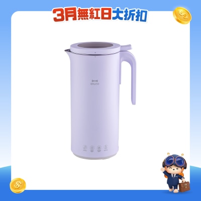 BRUNO - BAK802 多功能熱湯豆漿機