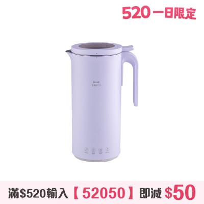 BRUNO - BAK802 Soymilk & Soup Blender