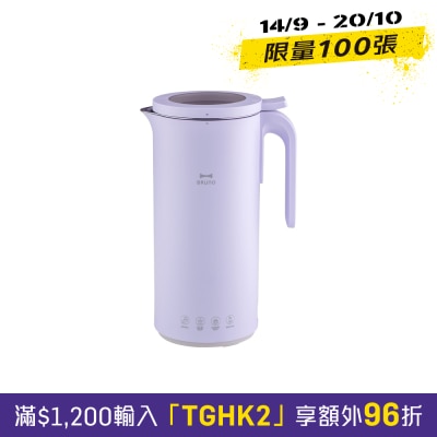 BRUNO BAK802 Soymilk & Soup Blender image