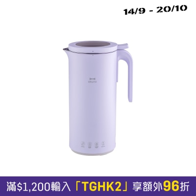 BRUNO BAK802 Soymilk & Soup Blender image